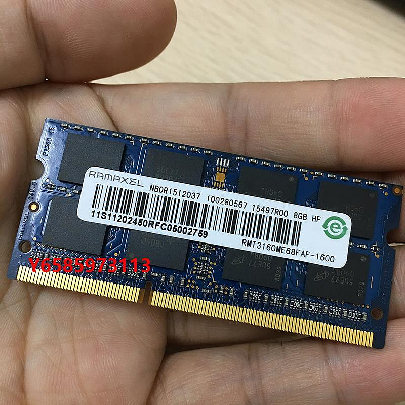 內存條聯想Ramaxel記憶科技DDR3 4G 8G 1600筆記電腦本內存條1333低電壓