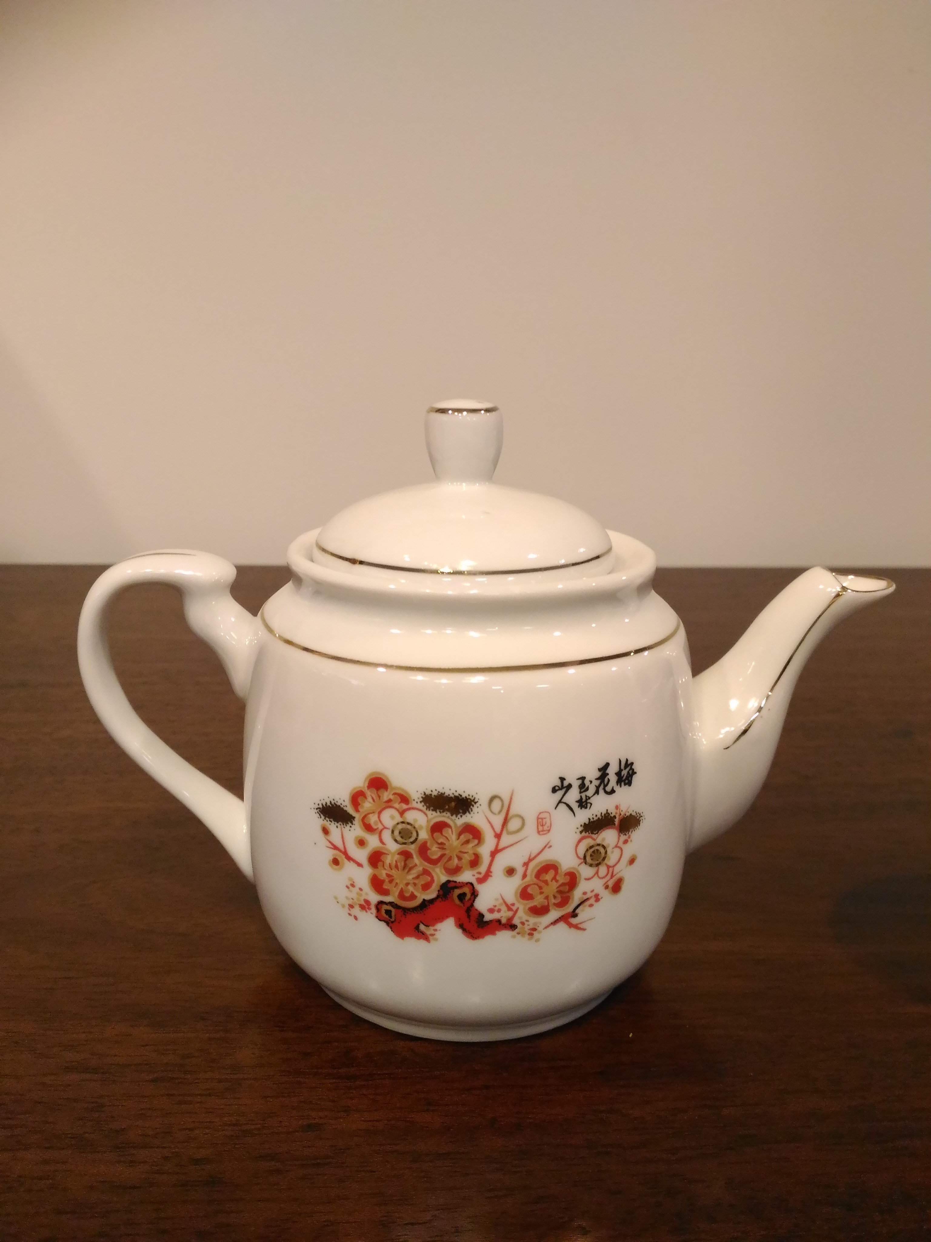 ☆新品☆粉引井戸茶碗茶道具裏千家表千家野点辻村史朗辻村塊西岡小十 