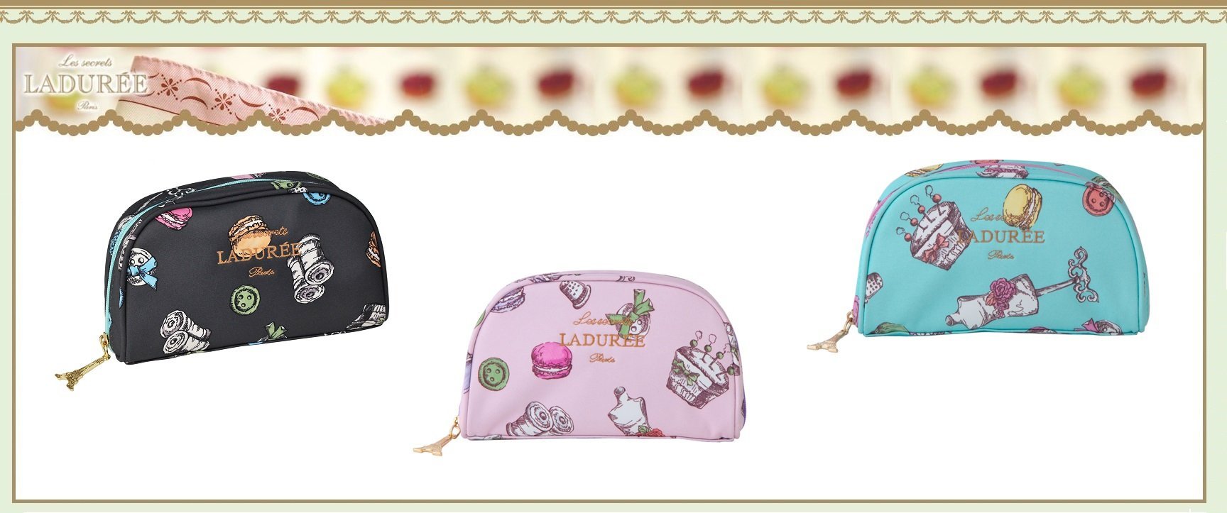 Ariels Wish-日本Laduree馬卡龍蛋糕甜點化妝包收納袋鉛筆盒筆袋緞帶蝴蝶結附巴黎鐵塔拉鍊吊飾-三色絕版品