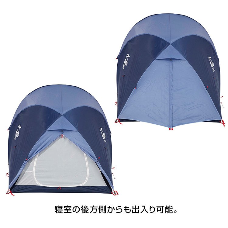 CodE= CHUMS BEETLE 2 ROOM TENT 3 兩房帳篷(蒂芬妮綠圖騰)CH62-1518