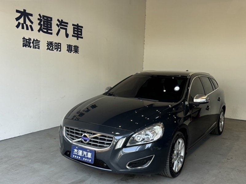 2012 Volvo 富豪 V60