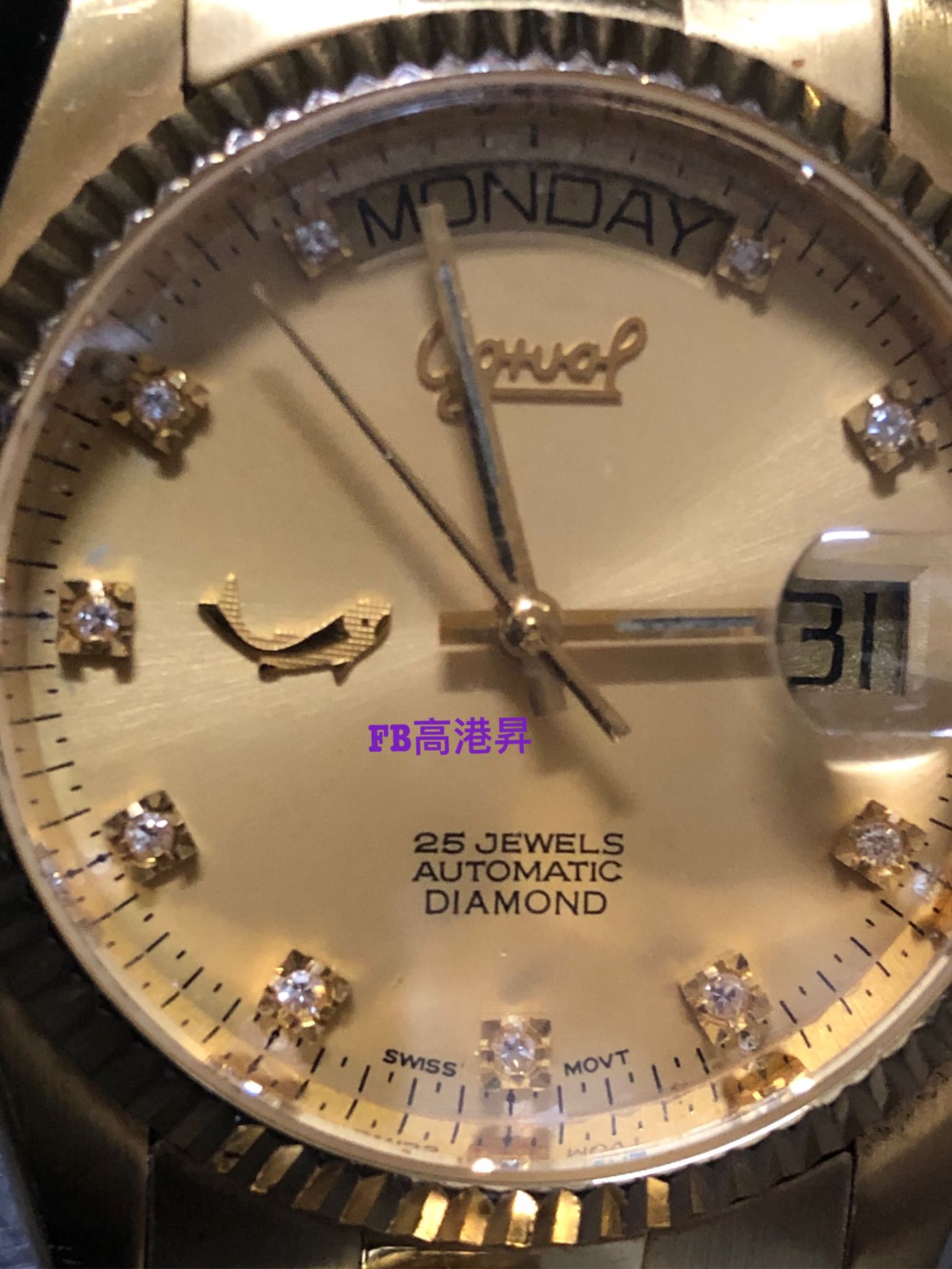 Ogival愛其華 真鑽尊容蠔式機械錶 made in swiss瑞士機芯，跟rolex一樣龍頭鎖定裝置防水一級棒機芯已經洗油保養過36mm