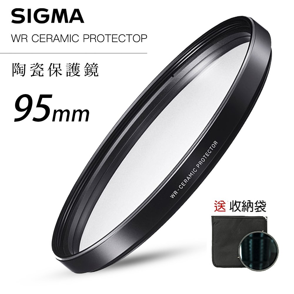 豪華で新しい SIGMA WR-PROTECTOR 95mm - linsar.com