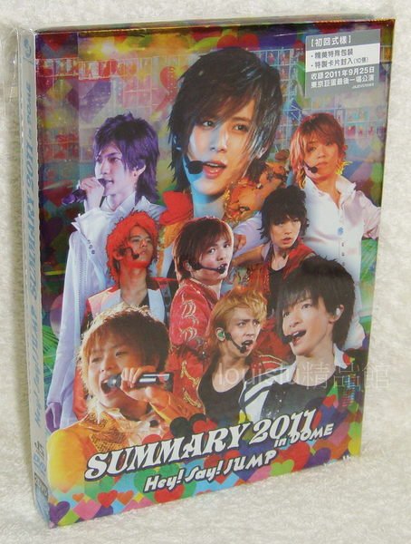 中文字幕】Hey! Say! JUMP SUMMARY 2011 in DOME【台版初回2 DVD:精美