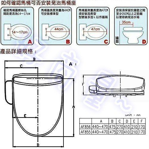 商品主圖-2