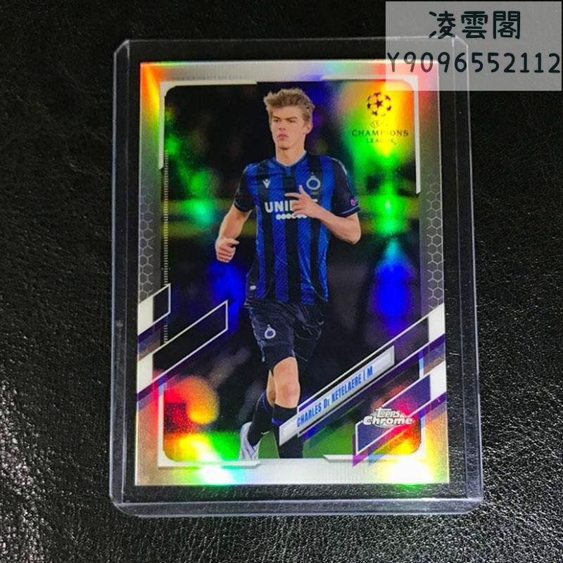 足球星卡 德卡特萊爾 銀折 2020-21 topps chrome 歐冠 布魯日#37凌雲閣球星卡