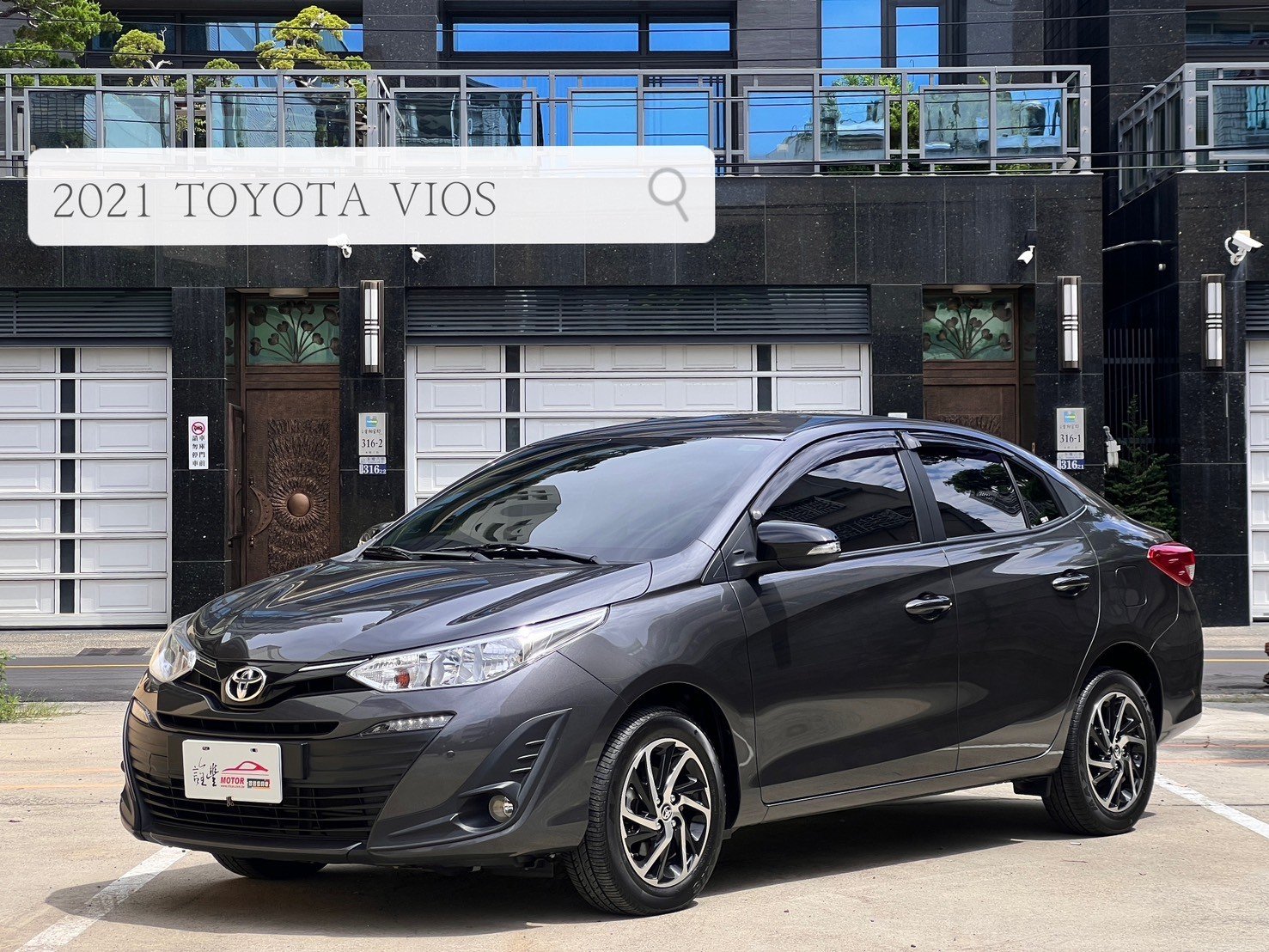 2018 Toyota 豐田 Vios