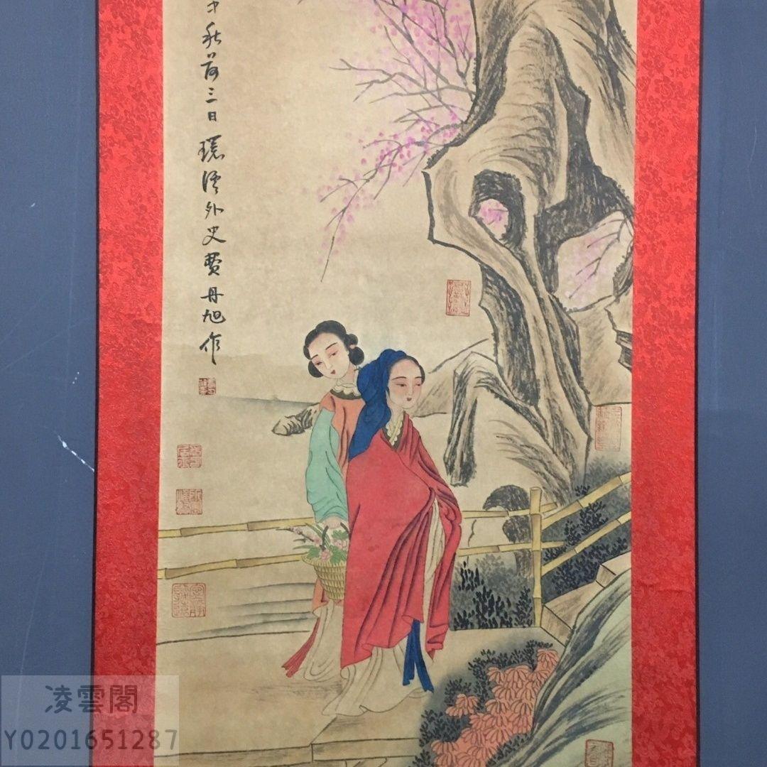 置物 中國古美術品 国画 書画 時代物 旧蔵 書法 手描き 收藏 孔子【大三尺中堂絹布畫 中国古画 4.15 書道 k 賞品 純手繪之作 】