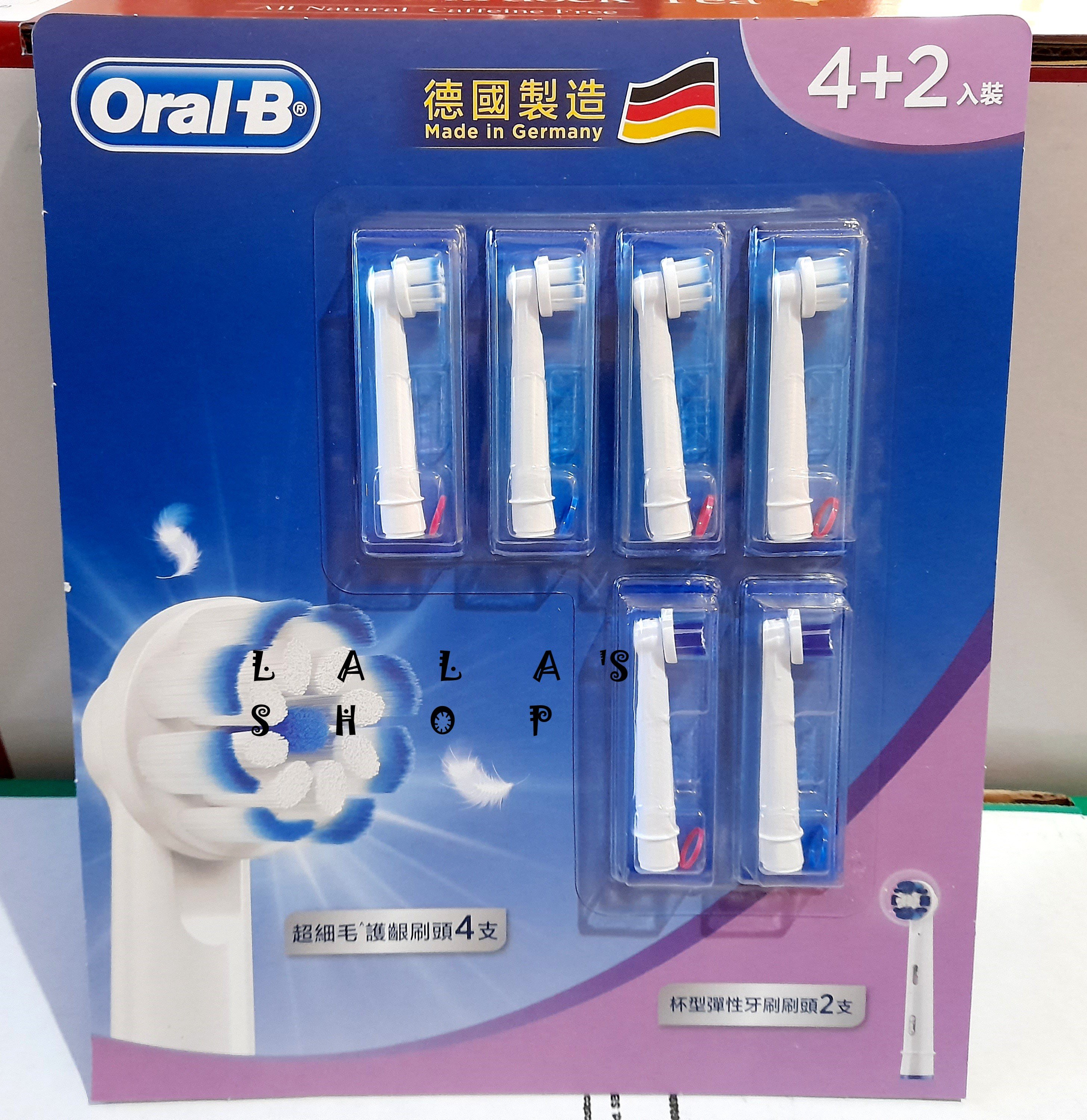 好市多 ORAL-B 德國百靈 歐樂B電動牙刷刷頭6入組(EB60*4+EB20*2)COSTCO 好市多代購