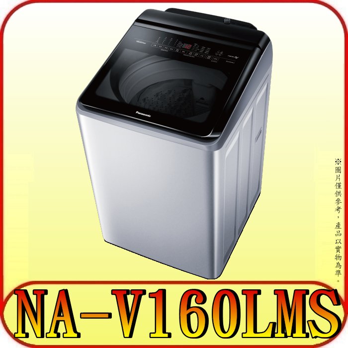 送料無料（沖縄は1000円) NA-F60PB14-T洗濯機6kg panasonic新品3月購入