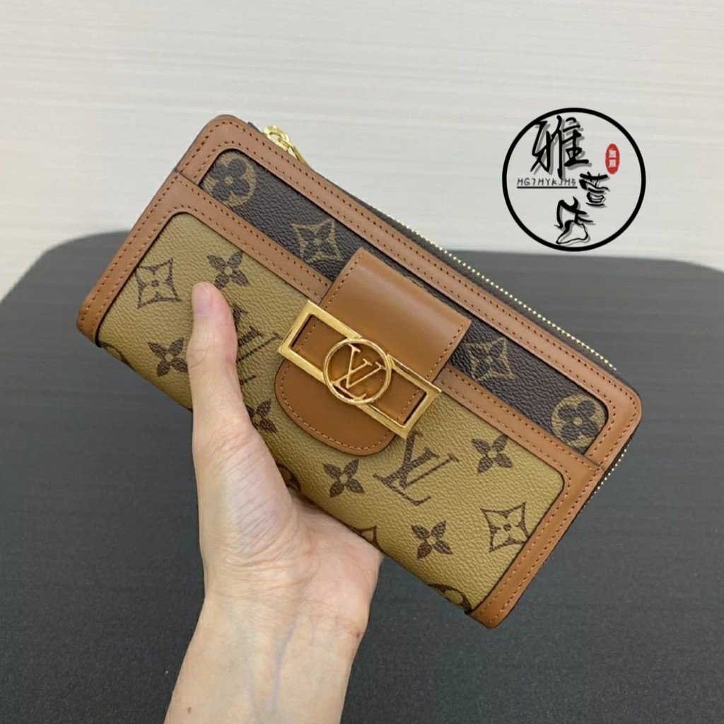 雅萱二手  LOUIS VUITTON(路易威登) DAUPHINE LV達芙妮長夾錢包/手拿包