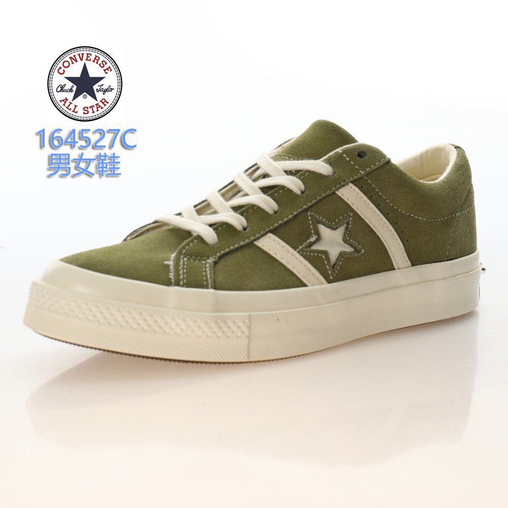 正貨Converse One Star Academy OX 一星款 雙杠 日系 麂皮休閒鞋 低筒帆布鞋 164527C