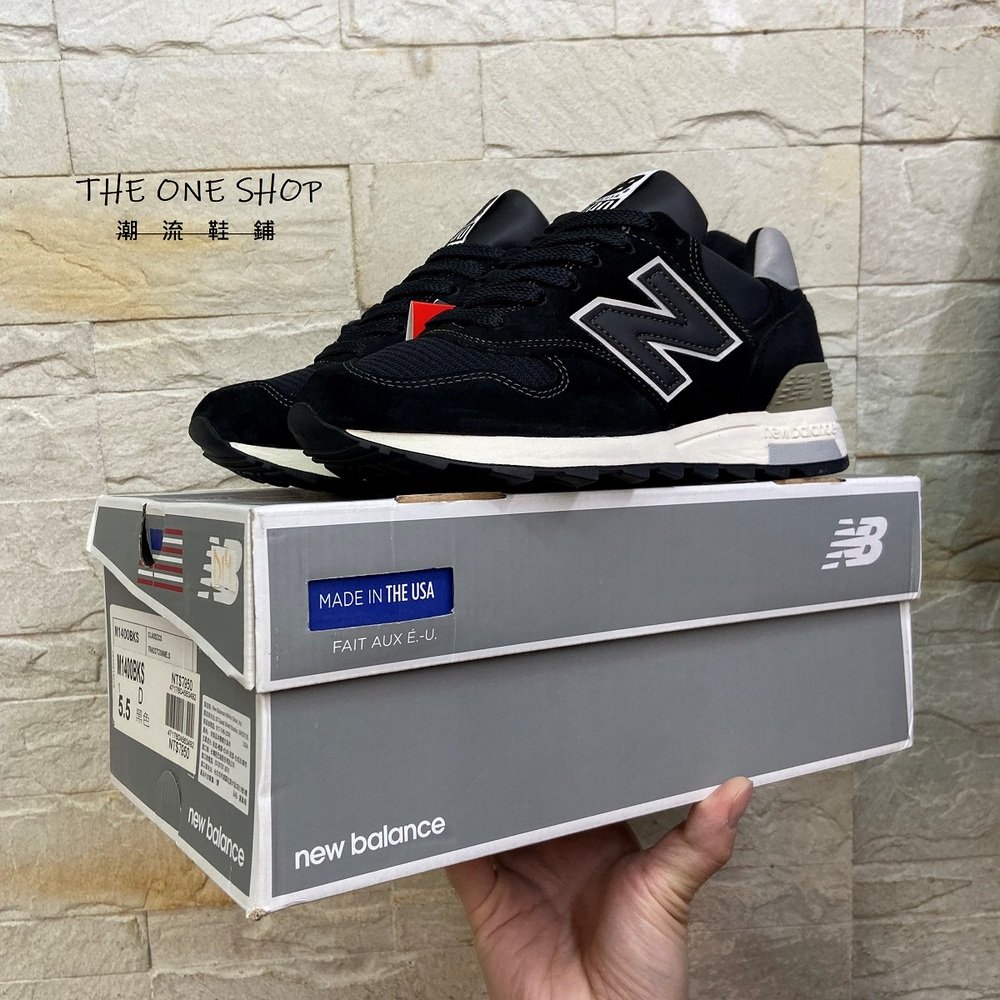 new balance nb 1400 M1400BKS made in USA 美製美國製黑色復古