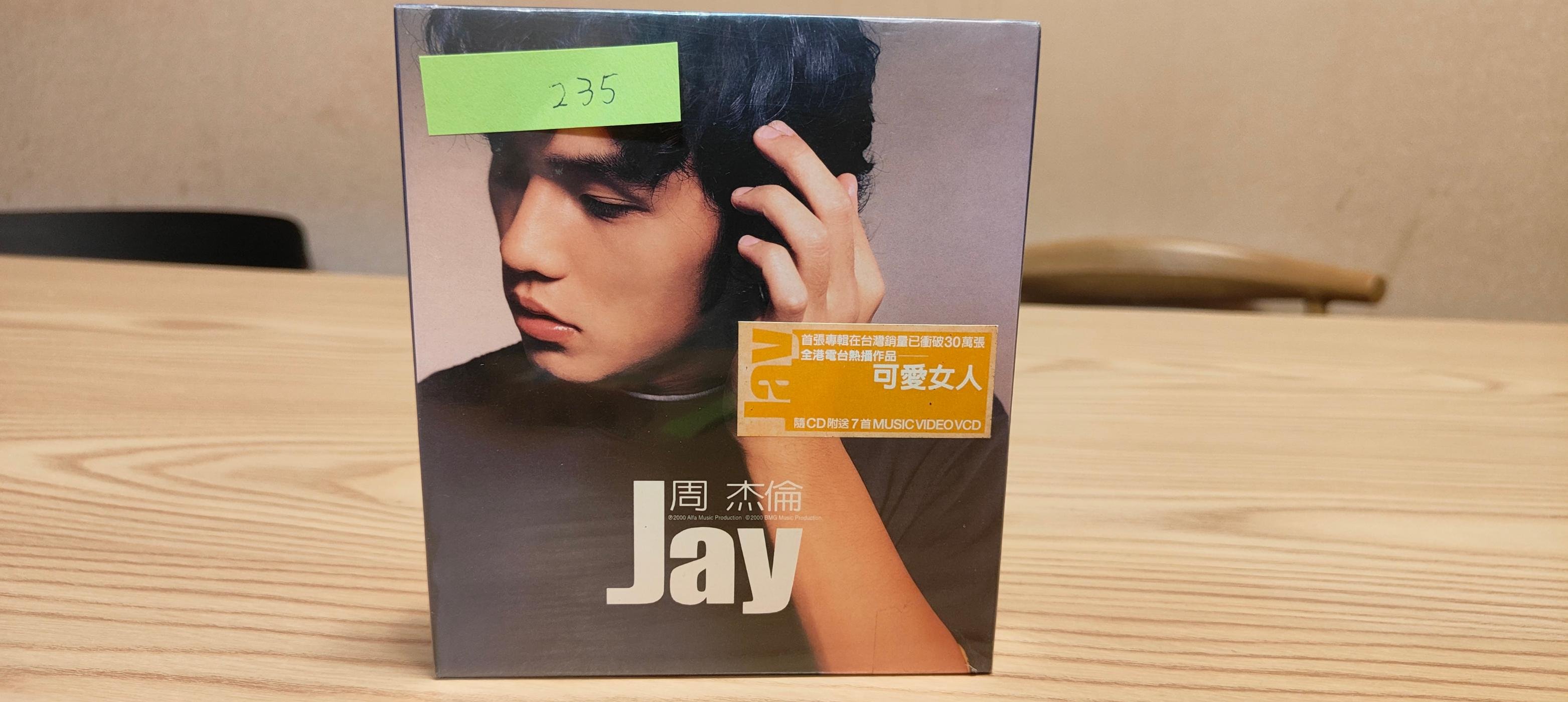 激安通販 CD２枚セット「移りゆく時代唇に詩阿久悠大全集2,13」中古