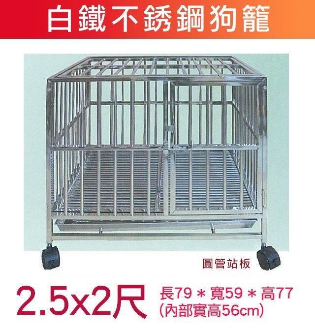 送料0円】 犬かご猫ペット犬フェンス柵室内隔離門欄鉄籠4 aob.adv.br