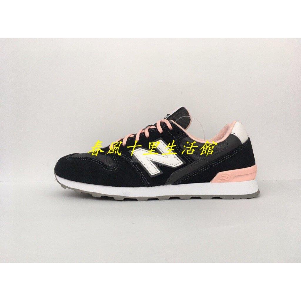 NEW BALANCE 996 黑粉 麂皮 復古 休閒 慢跑鞋 女鞋 WR996ACK爆款