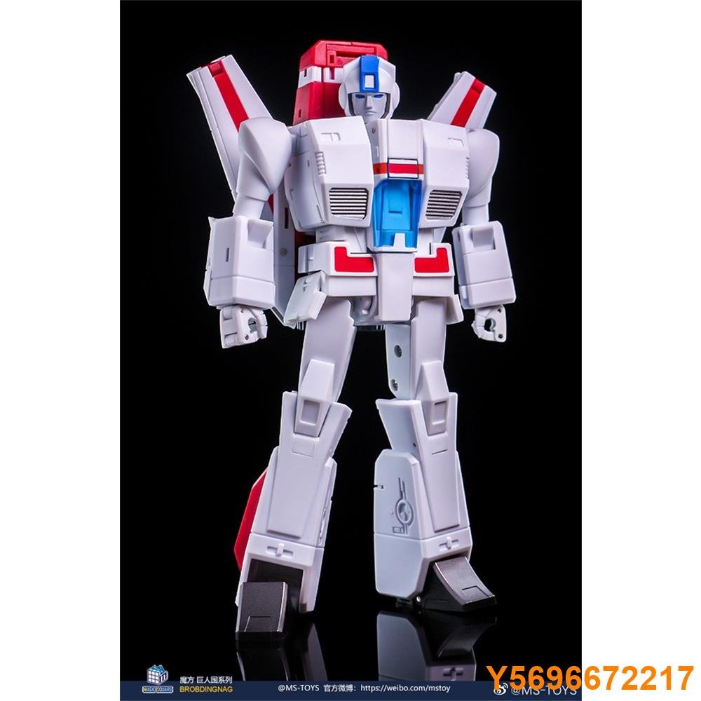 布袋小子[] 魔方MS-TOYS MS-B47 MSB47 Jetfire Skyfire 隕石G1 變形