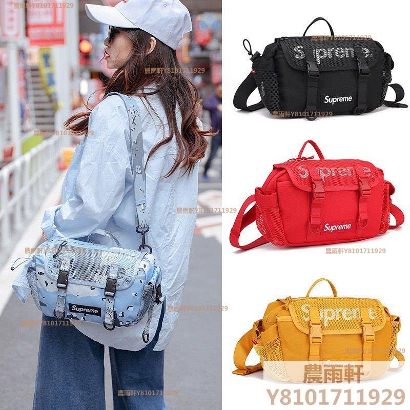 Supreme 20SS 48th Waist Bag 3M迷彩網眼格單肩包斜挎包男女腰包~農雨