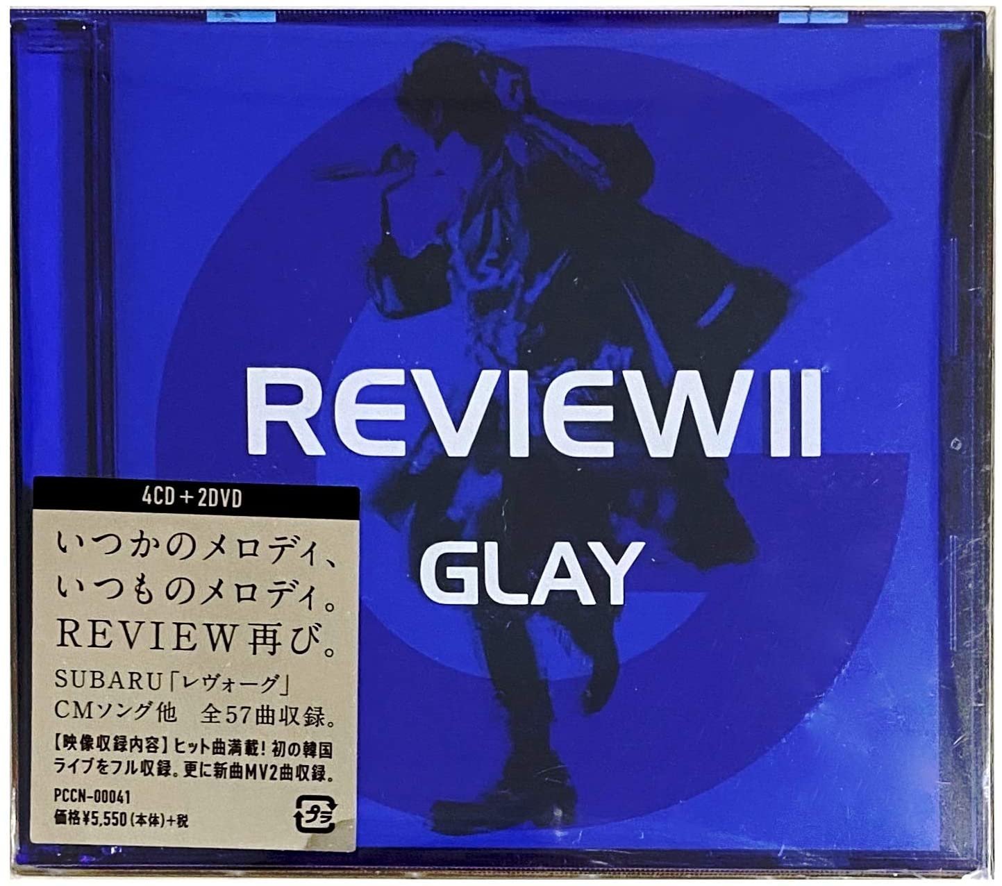 代購 GLAY REVIEW II ~BEST OF GLAY~ 4CD+2DVD 日版 CD