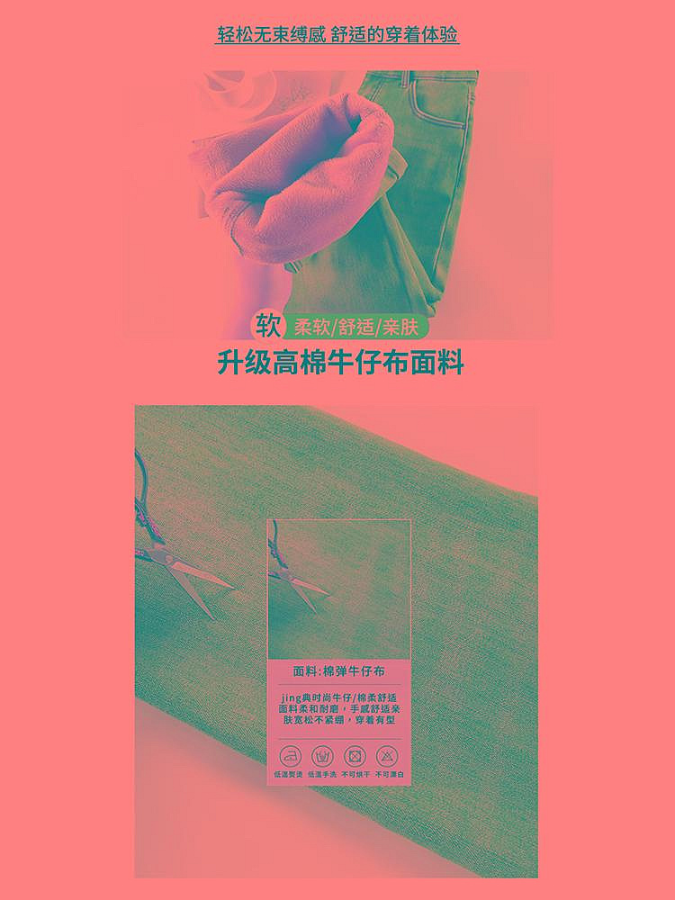 商品主圖-4