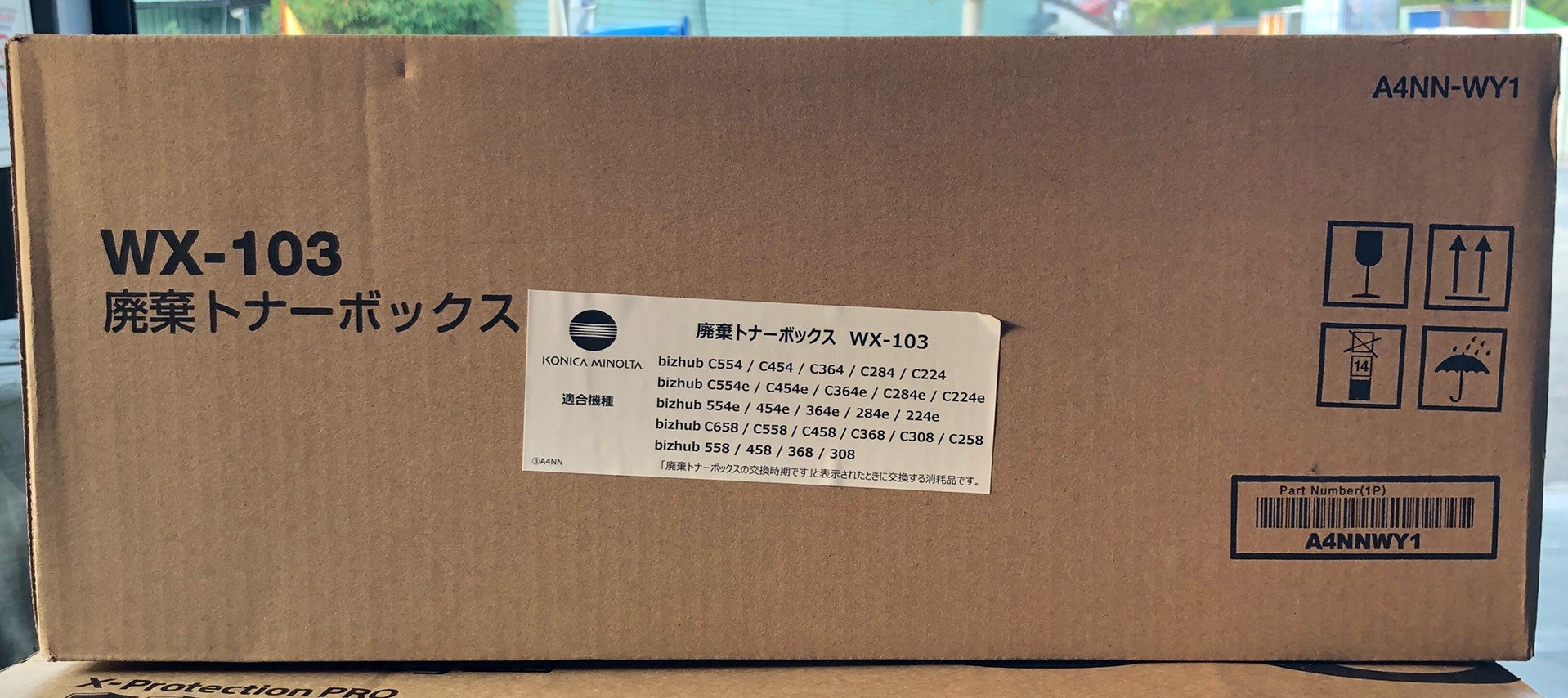 限量特價【小智】KONICA MINOLTA C308.368.454.554原廠廢粉回收盒WX