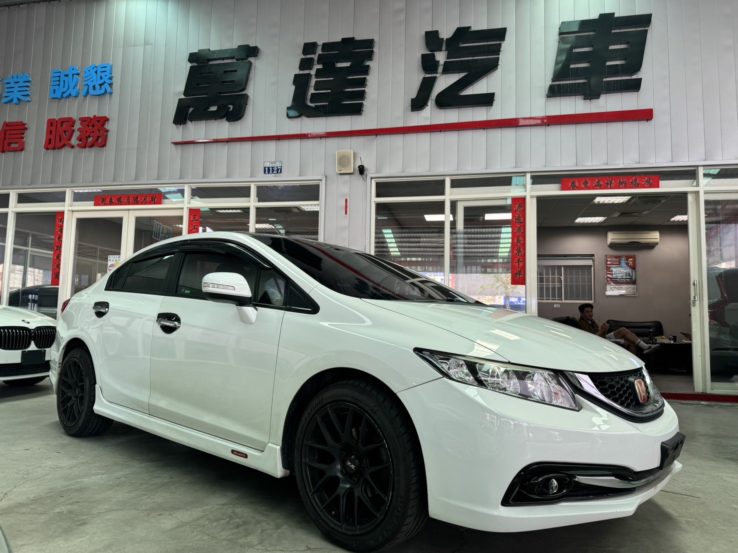 2013 Honda 本田 Civic