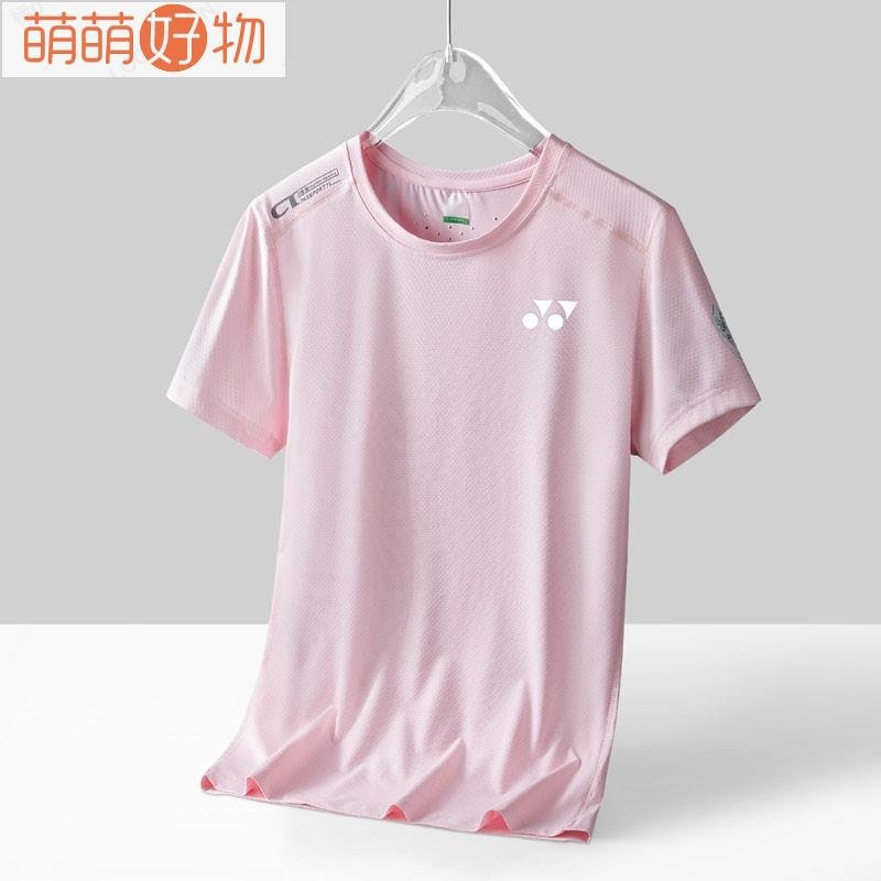 【 好品質 保障羽球衣 yonex 衣服 羽球衣 羽球服YONEX羽毛球服女2022新款尤尼克斯球衣男夏季冰絲~萌