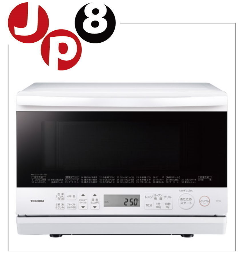 JP8日本代購2023新款TOSHIBA東芝〈ER-Y60〉23L 過熱水蒸氣價格每日異動