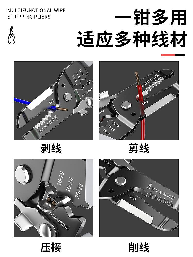 商品主圖-2