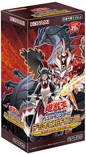 日本日紙日空版遊戲王OCG 神秘戰士補充包DBMF 一盒15包全新未開封龍