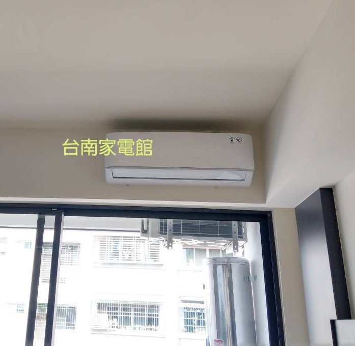 台南家電館-台灣三洋 變頻分離式冷氣3.6kw【SAC-V36HF/SAE-V36HF】冷暖型~店面+網路銷售服務有保障