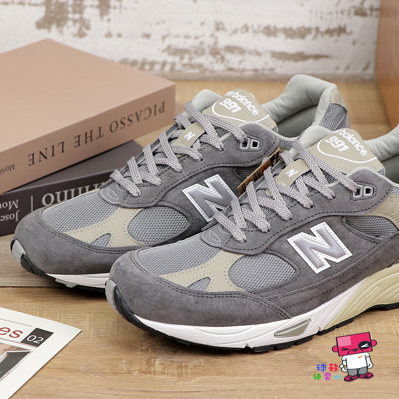 New balance M991ukf us8.5 26.5cm-