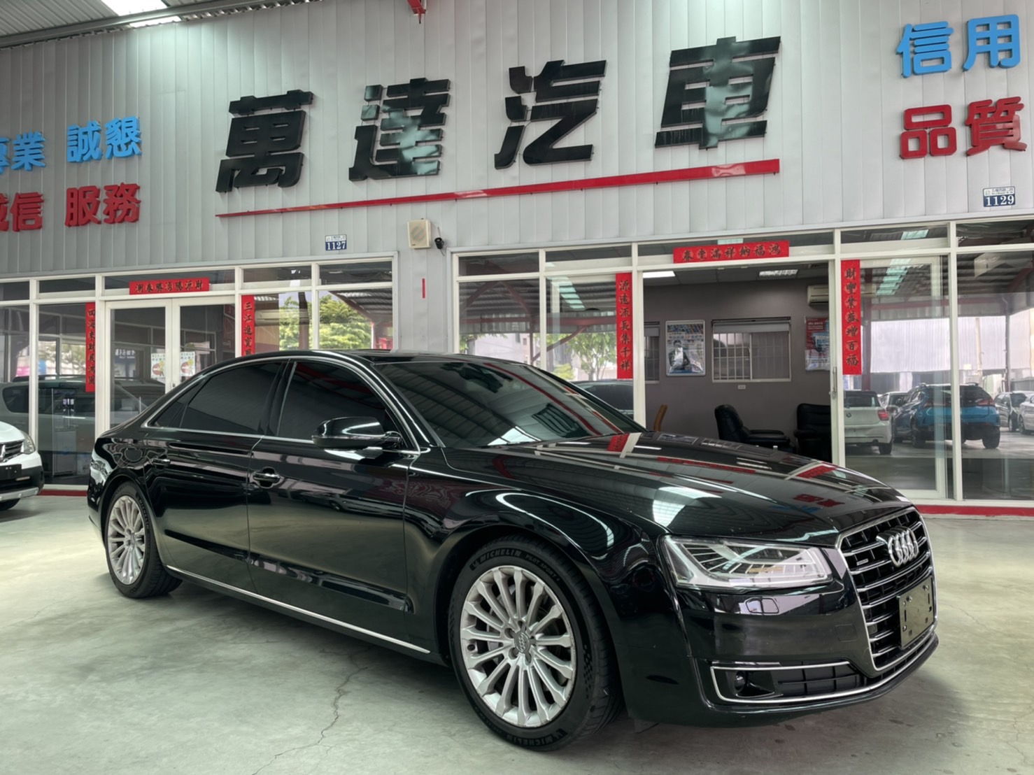 2015 Audi 奧迪 A8