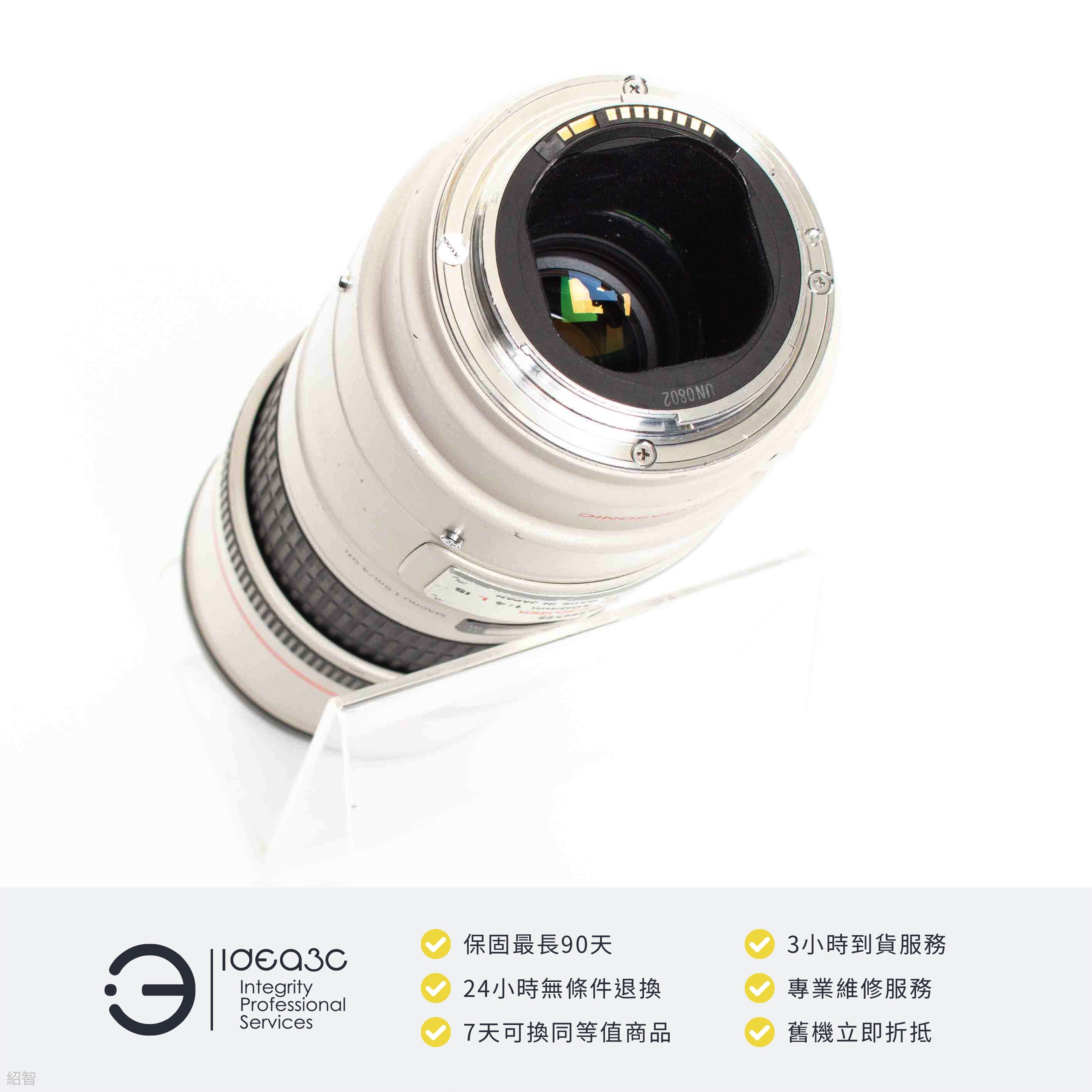 點子3C」Canon EF 300mm F4L IS USM 平輸貨【店保3個月】超遠攝防抖定