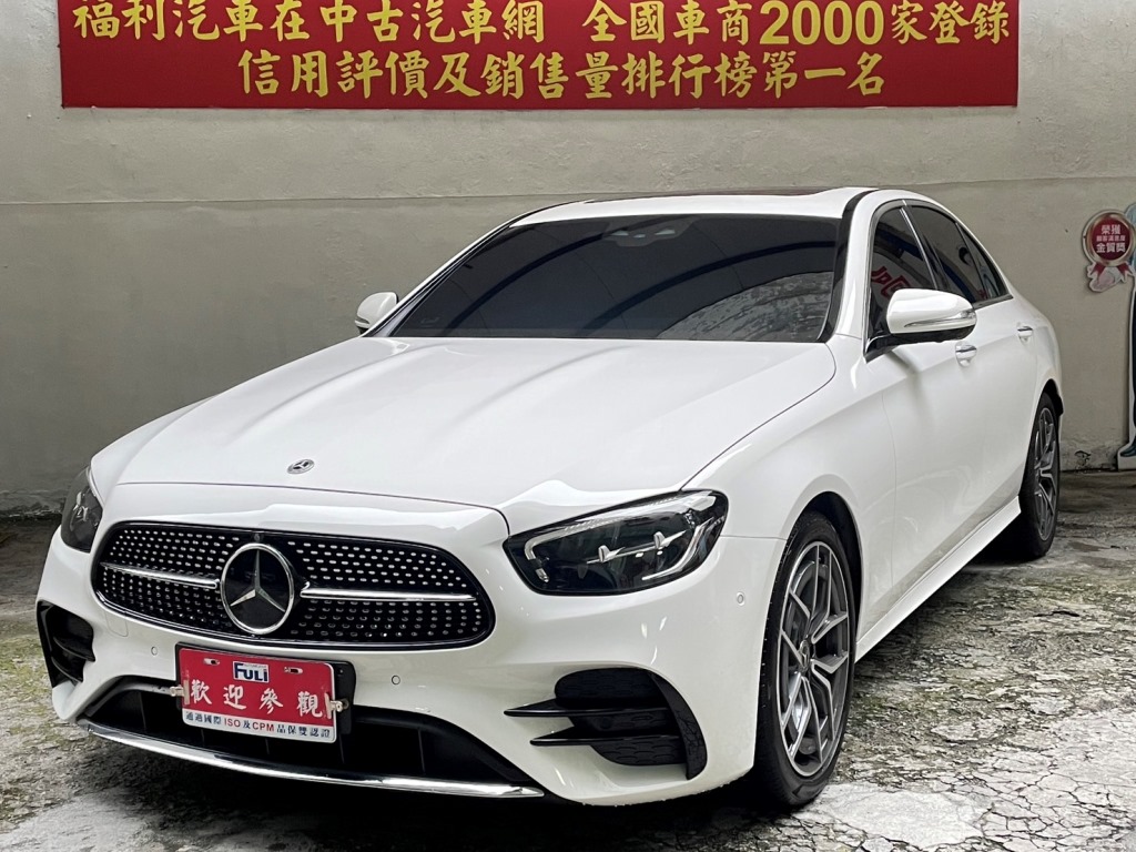 2023 M-Benz 賓士 E-class