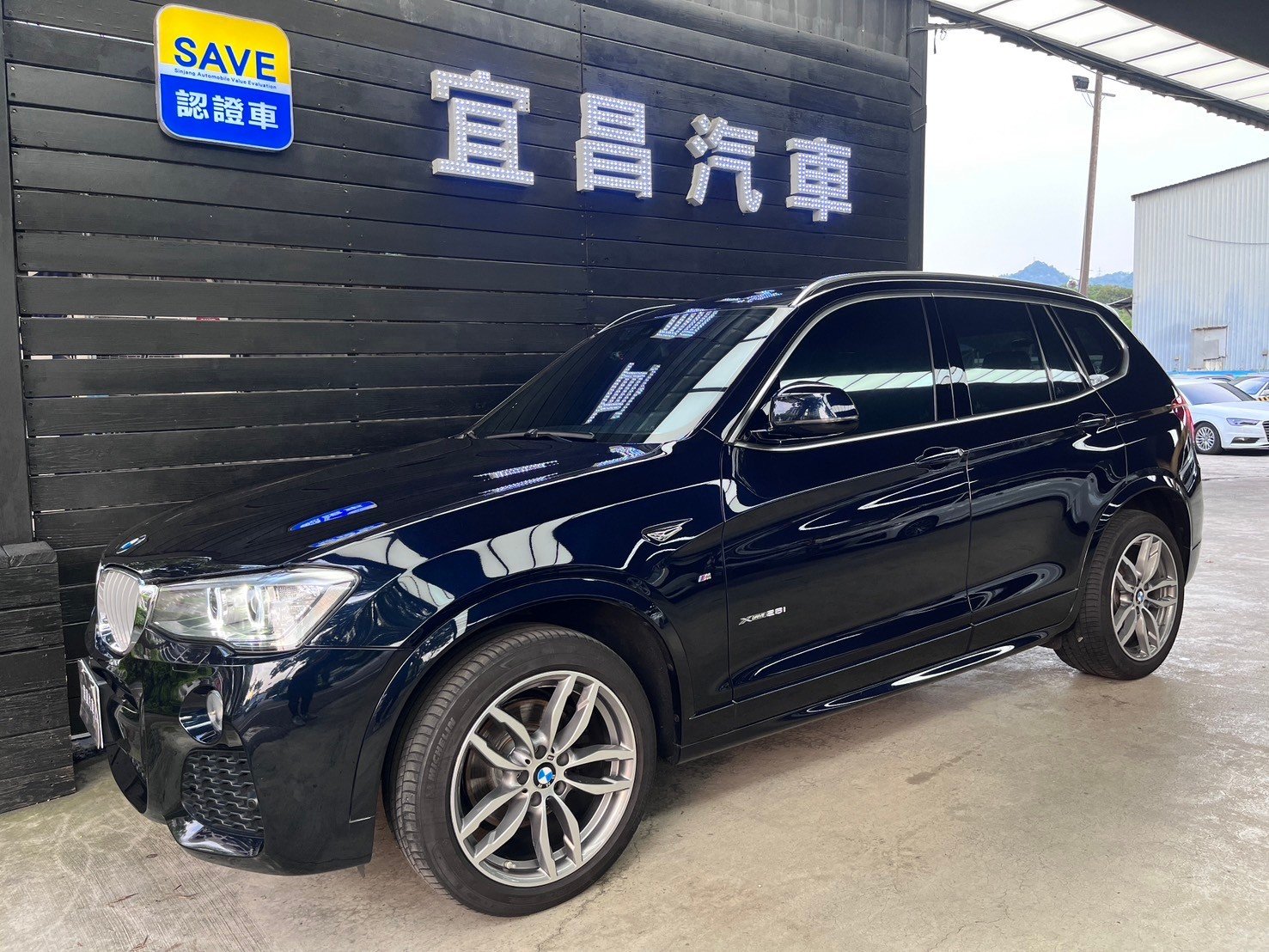 2017 BMW 寶馬 X3