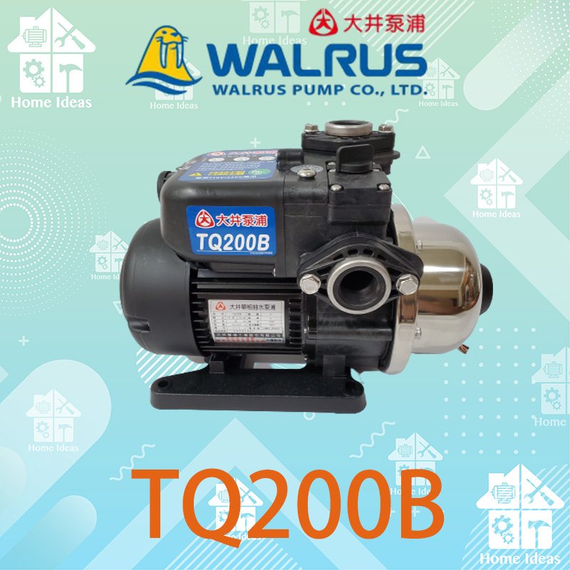 ☼愛笛爾☼ 大井【免運優惠中】 WALRUS TQ200 TQ200B  電子式穩壓機 靜音加壓 加壓馬達