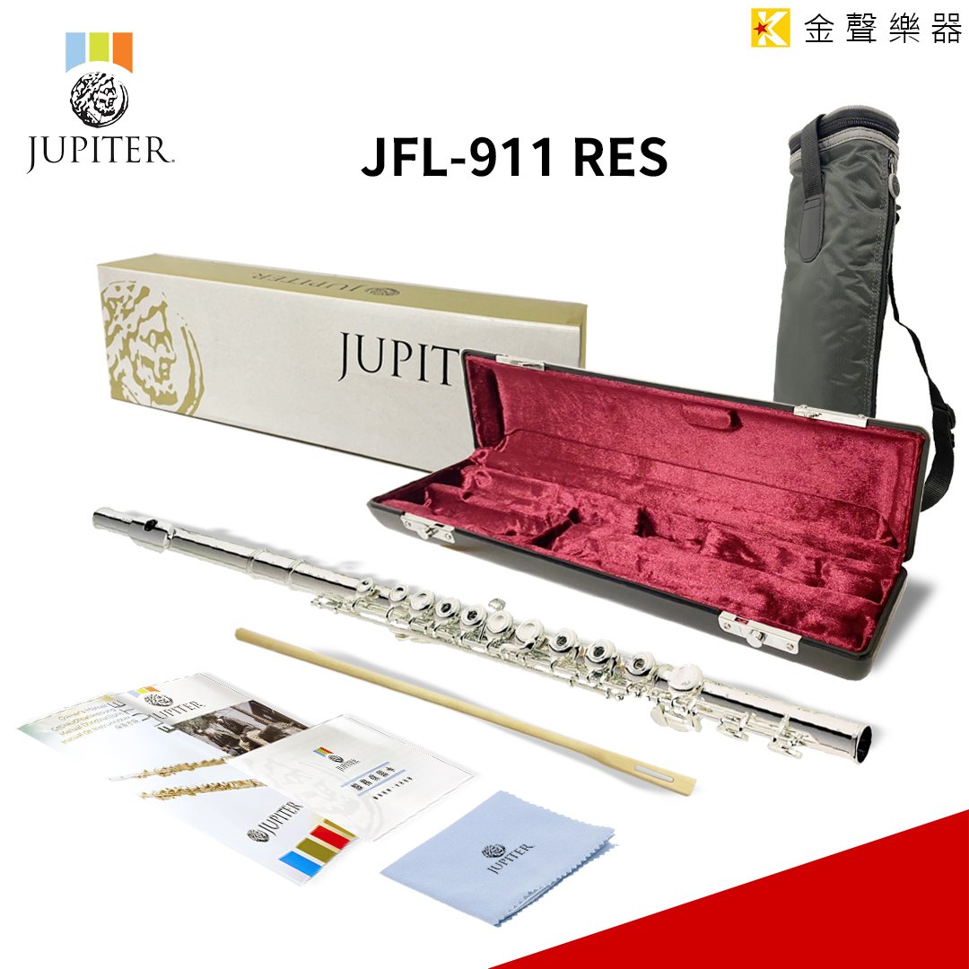 2SP Silver Plated Flute Outfit フルート Gemeinhardt社 並行輸入