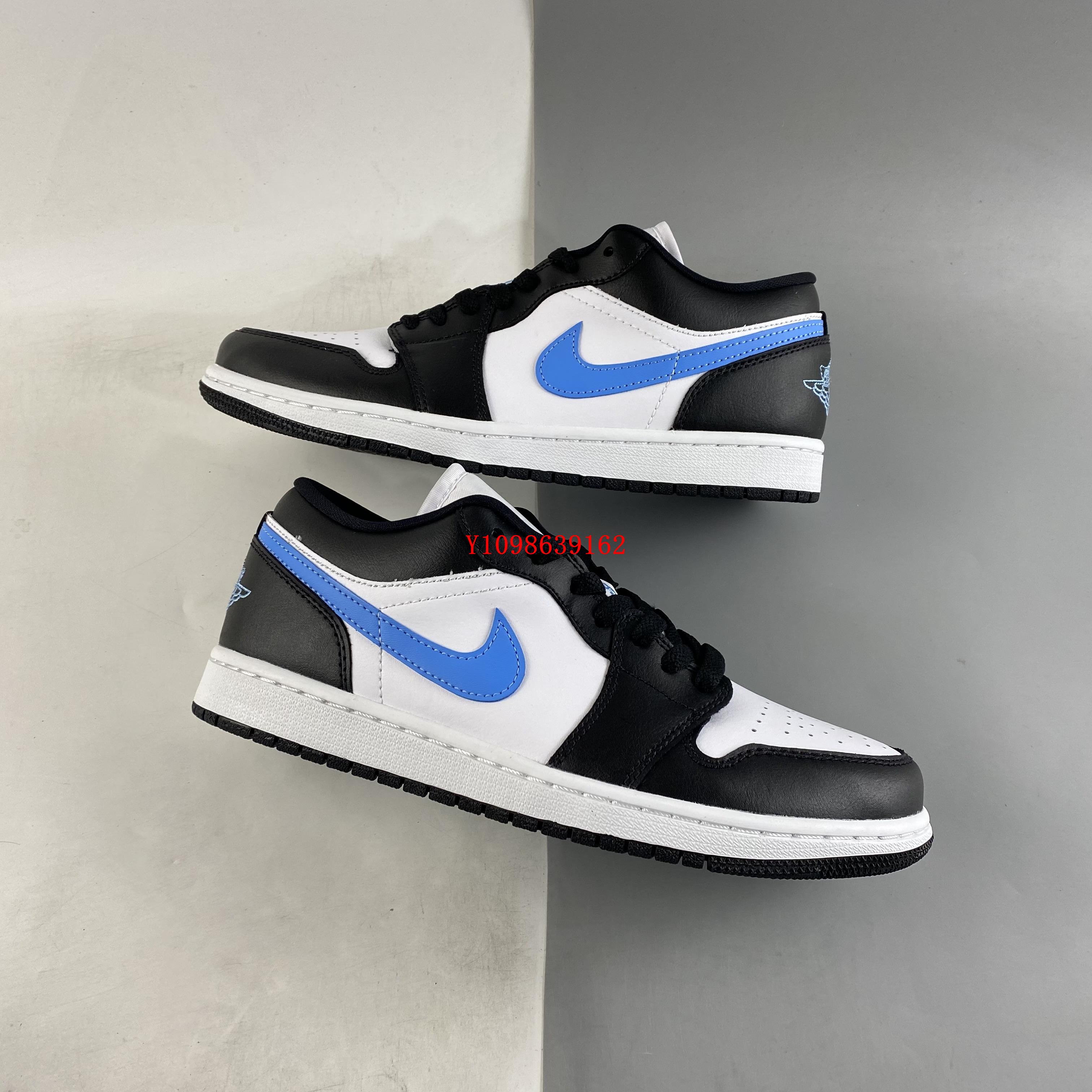 NIKE Air Jordan 1 Low AJ1低幫時尚休閑百搭板鞋男女鞋DC0774-041