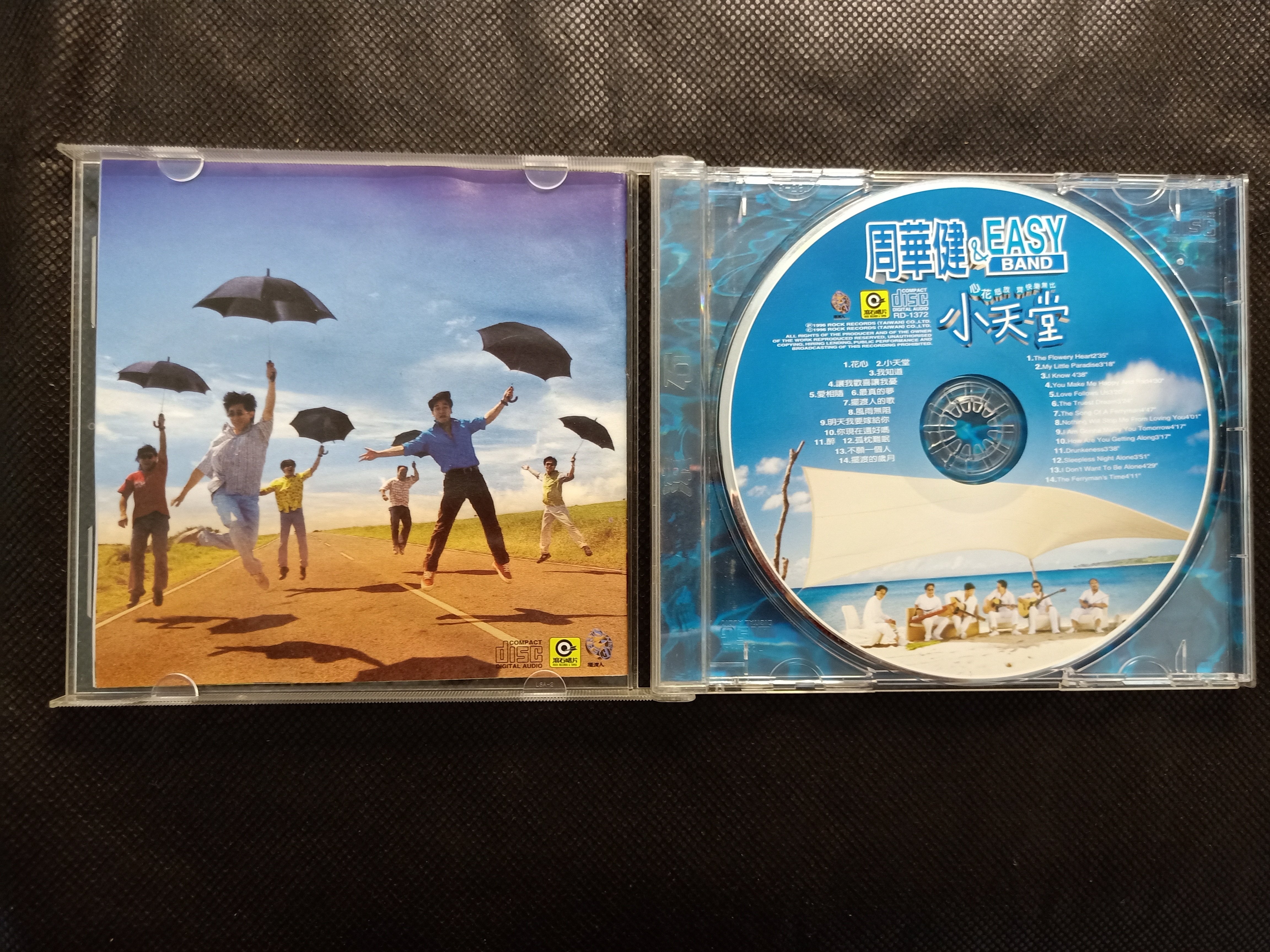 CD/BG/ 周華健&EASY BAND / 小天堂/ 花心/ 讓我歡喜讓我憂/ 愛相隨/ 孤