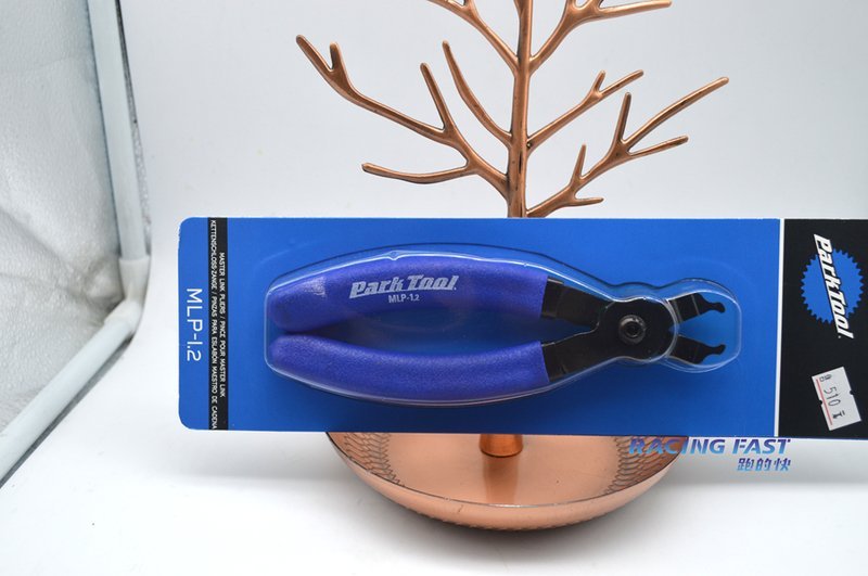 Park Tool - MLP-1.2 Master Link Pliers