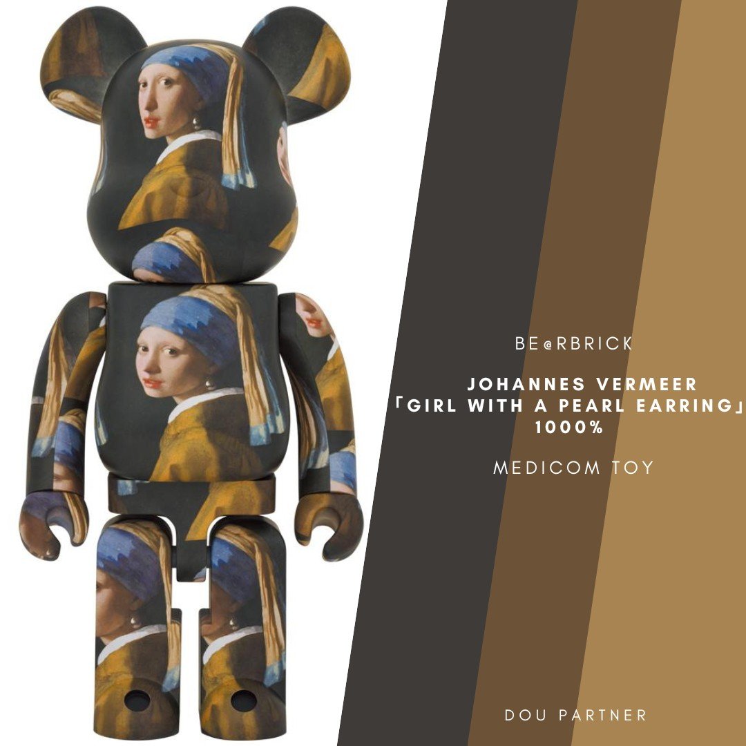 超特価SALE開催！ BE@RBRICK Johannes Vermeer 1000％ mandhucollege