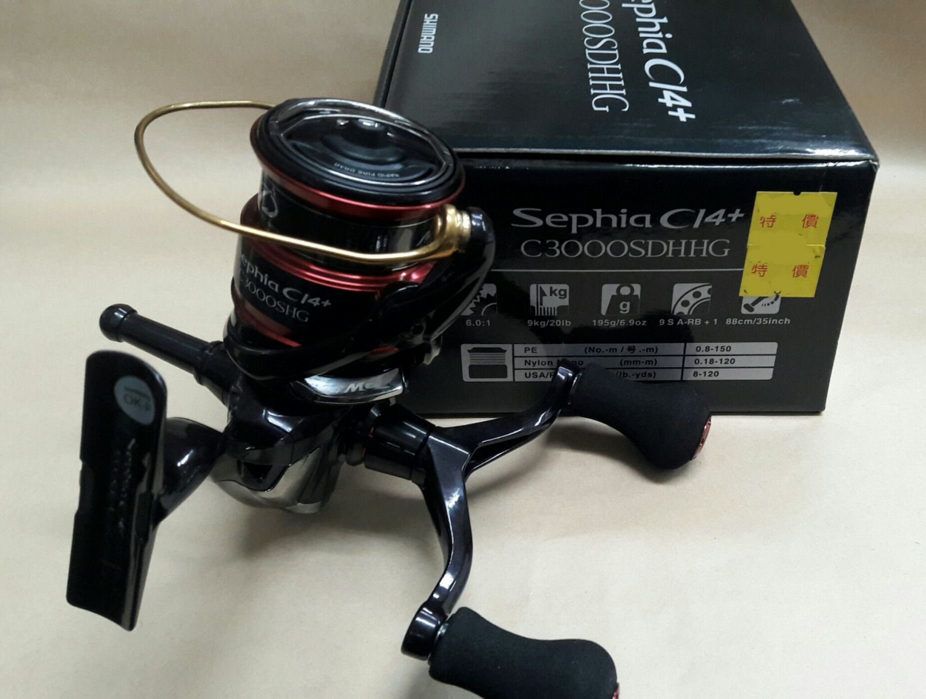 【欣の店】SHIMANO Sephia CI4+ C3000SDHHG 高級軟絲捲線器 透抽 軟絲 路亞