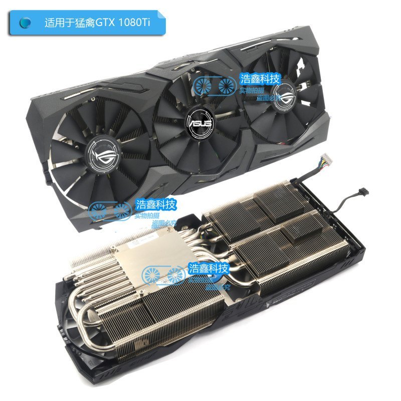 【熱賣精選】顯卡風扇 華碩GTX1080Ti/1080/1070Ti/1070/1060 RX580/480STRIX顯