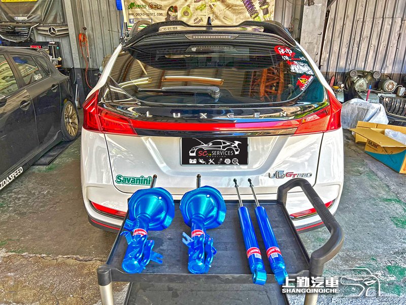 納智捷 LUXGEN U6 GT220 S5 M7 台灣製 SAJIN原廠型避震器 12段阻尼可調避震器 原廠型避震器