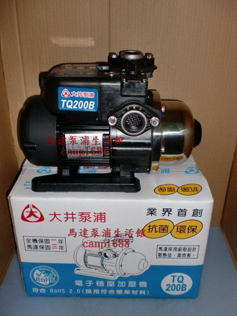 免運費 大井泵浦 第二代 TQ200  TQ200II 1/4HP 電子加壓機-恆壓機 -電子穩壓加壓機 TQ200B