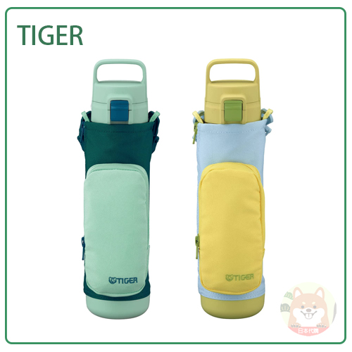 【現貨 最新款】日本 TIGER 真空 不鏽鋼 寬口 保冷 保溫瓶 水壼 親子 含揹帶 800ml MTA-A080
