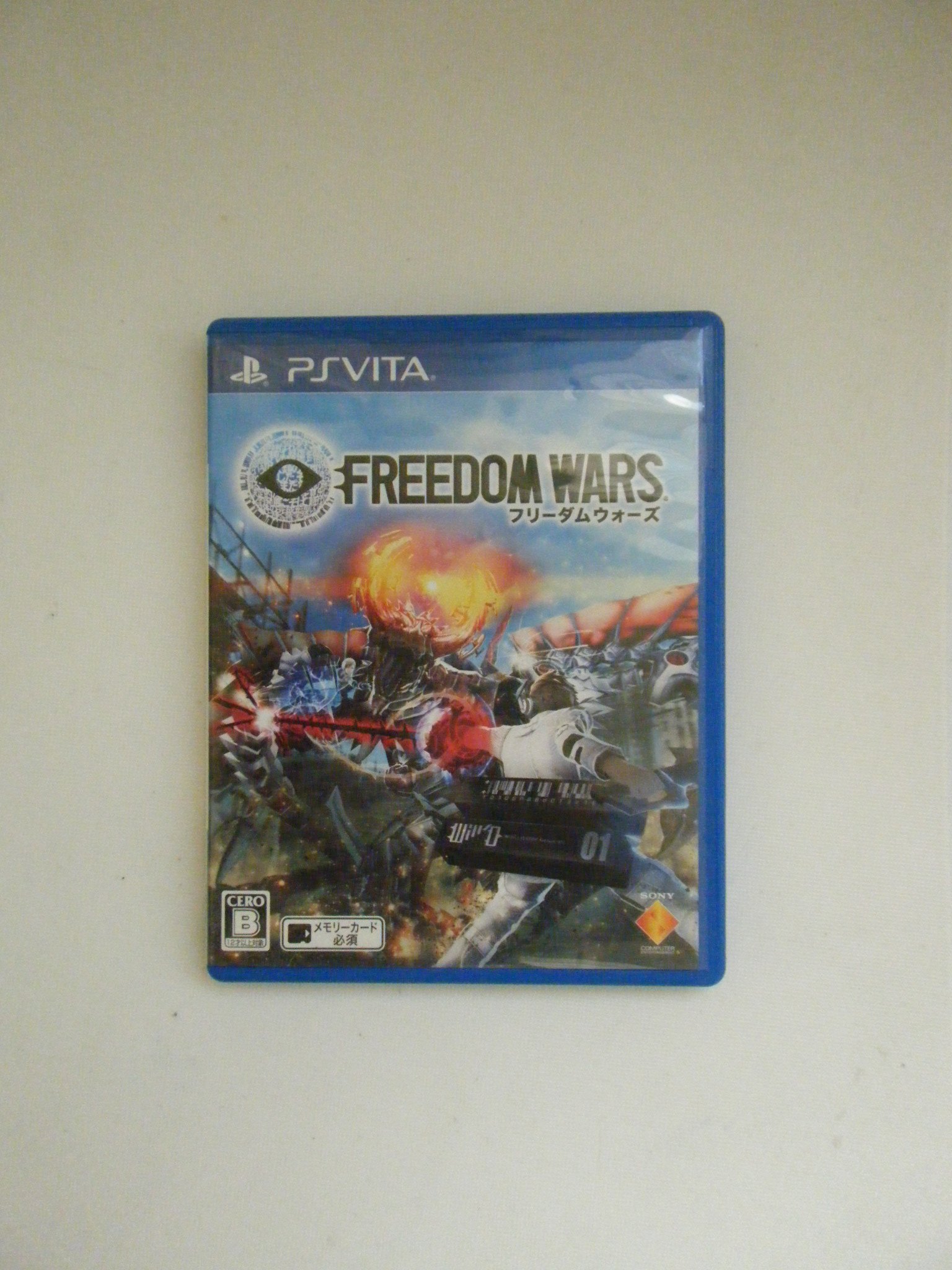 Psv 自由戰爭日版freedom Wars Yahoo奇摩拍賣