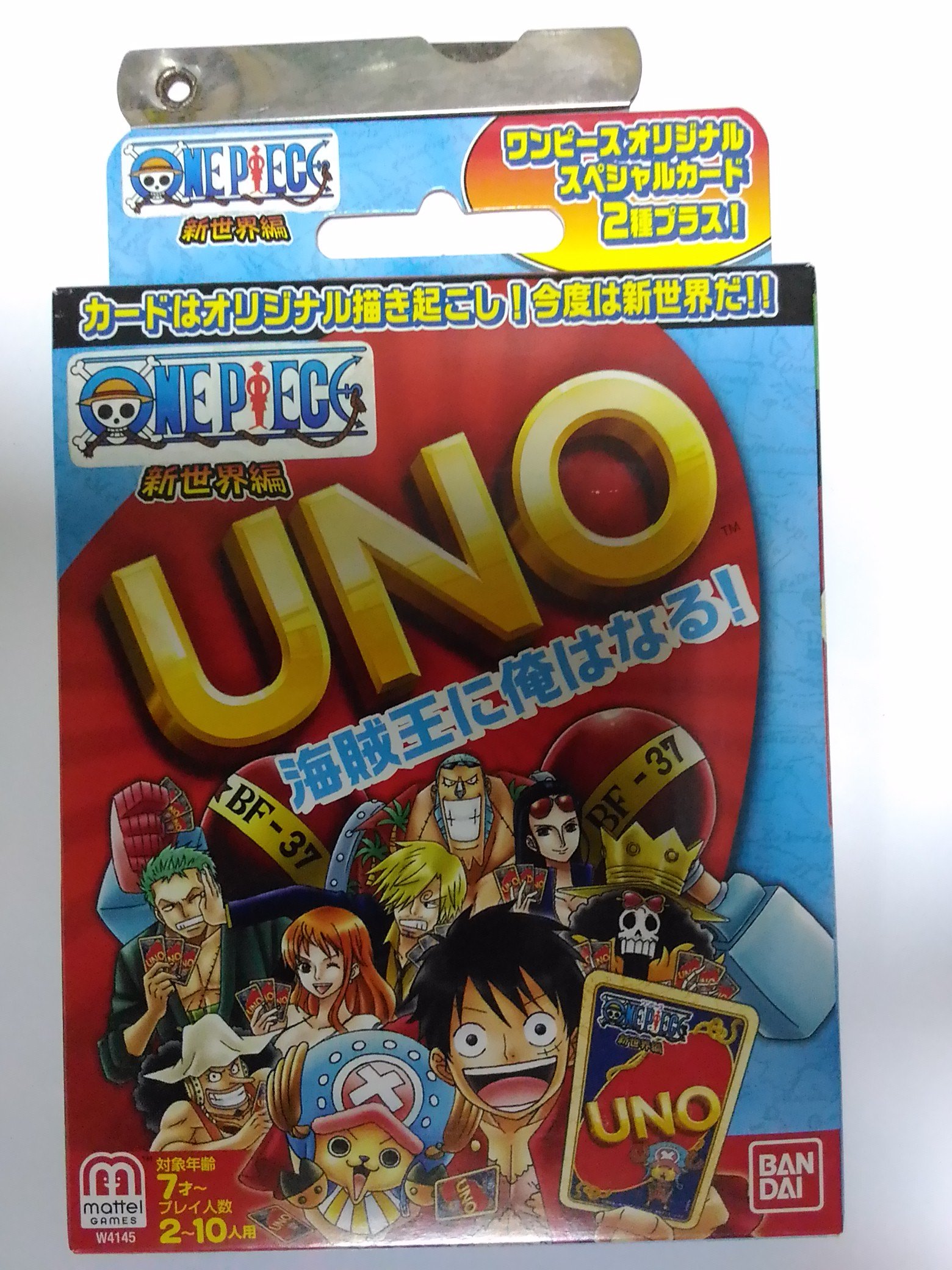 全新未拆封 有現貨uno One Piece 海賊王航海王2年後新世界篇日文版mattel正版麗翔代理 Yahoo奇摩拍賣