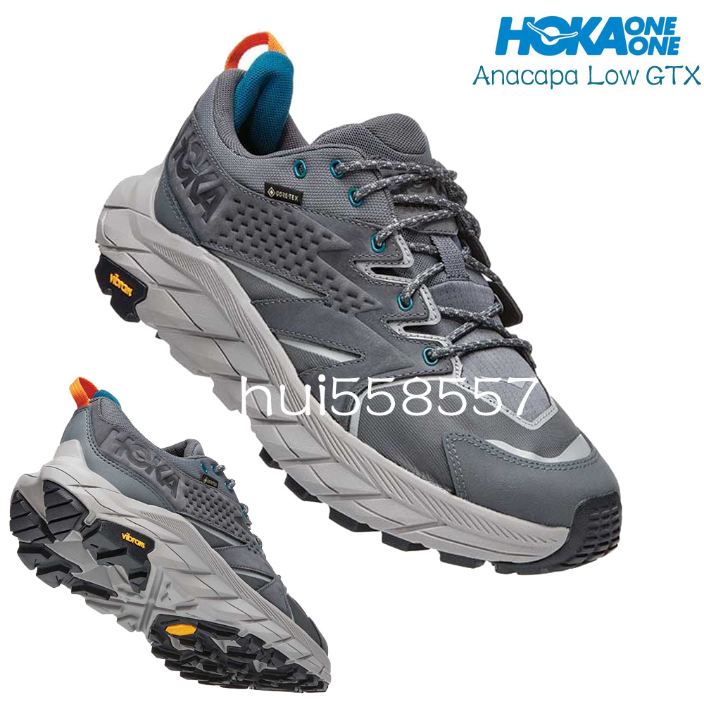 新品 正貨 Hoka One One Anacapa Low GTX 機能男鞋 頂級牛巴戈 防水皮革 徒步探險 登山鞋